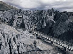 -墨石公园景区