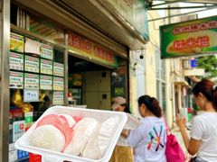 -澳门长洲糯米糍(柯打苏沙街店)