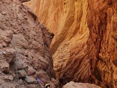 -天山神秘大峡谷