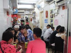 大堂-添發碗仔翅美食