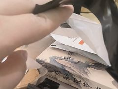 -长风拨筋养身(金虹桥店)