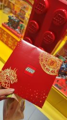 -乐高授权专卖店(南开大悦城店)