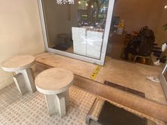 -小团圆糖水铺(襄阳南路店)