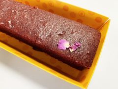 -满满元气枣糕(国瑞城店)