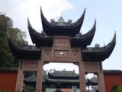 -重庆万豪中餐厅·Man Ho