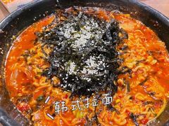 -HOTISLAND海鸡岛·韩国料理(江南西店)