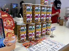-DQ·蛋糕·冰淇淋(湖景东路店)
