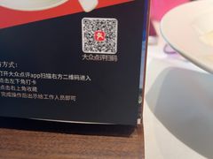 -顺德渔村·岭南一号