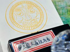 -台州博物馆
