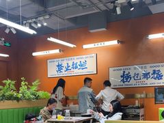 -菌小白火锅(时尚天河店)