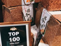 -新花城蟹粉馆(乌鲁木齐店)