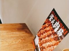 -管氏翅吧(国展店)
