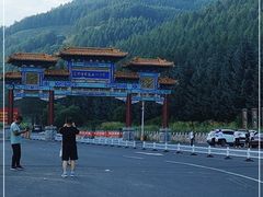 -塞罕坝国家级自然保护区