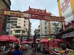 -中国城银都鱼翅酒楼