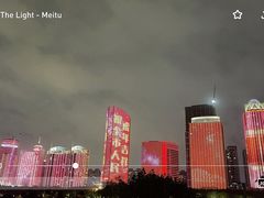 -万绿园