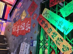 -水巷子·巴掌腰片重庆火锅(云纺店)