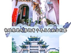 -绩溪龙川景区