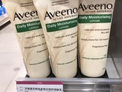 -永旺梦乐城国际商城(北清路店)