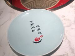 -捞神煲汤火锅(湖滨商业街店)