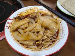 -汉思肴 热面皮(虬江路店)