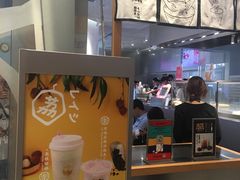 -LELECHA乐乐茶(美罗城店)