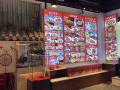 -金汤宴餐厅·粤菜(德云社店)