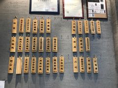 -景芳周大姐(国大城市广场店)
