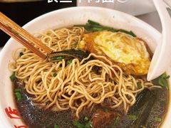 -老赵面店(大西路店)