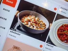 -面辣子·陕西家乡菜(钟楼店)
