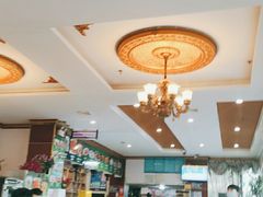 大堂-阿达西新疆餐厅(西北大学店)