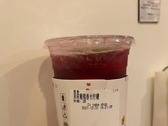 茉莉葡萄香水柠檬-C+ cake shop(天河南一路小区店)