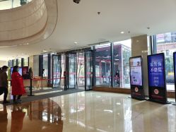 -重庆市妇幼保健院(冉家坝院区)
