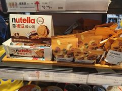 -宜家·瑞典风味餐厅(天津东丽商场店)