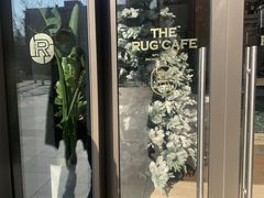 -The Rug Cafe(王府中环店)