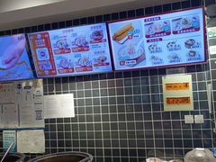 -吉祥馄饨(牡丹园店)