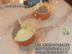 -Dal Cuore 达可芮冰淇淋(陕西北路店)