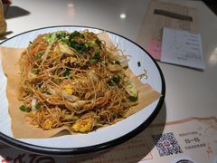 -粤点越有·茶点·粤菜(樵岭国际店)