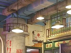 -马路边边串串香形象店(磐石路店)