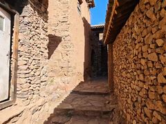 -藏山旅游风景区