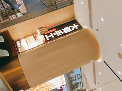 -老碗会·陕西手工面(前海世茂店)