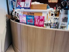 -La Terre乐田(万象城店)