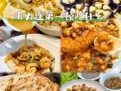 -鲜得莱渔港·小平岛海胆馆(七贤岭店)