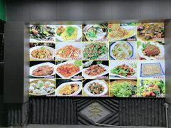 -广客美食坊(丹霞山店)