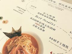 -子霖南山鲜虾面(南山总店)