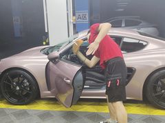 -车知语(新中关购物中心店)