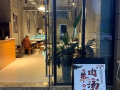 门面-贵州辣子鸡番茄鸡