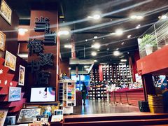 -当当梅溪书院(步步高梅溪新天地店)