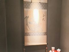 -觀芷隐轩