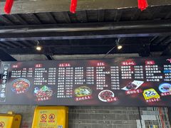 -老地方猫儿面(磁器口店)