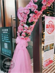 点击看大图 -木北造型